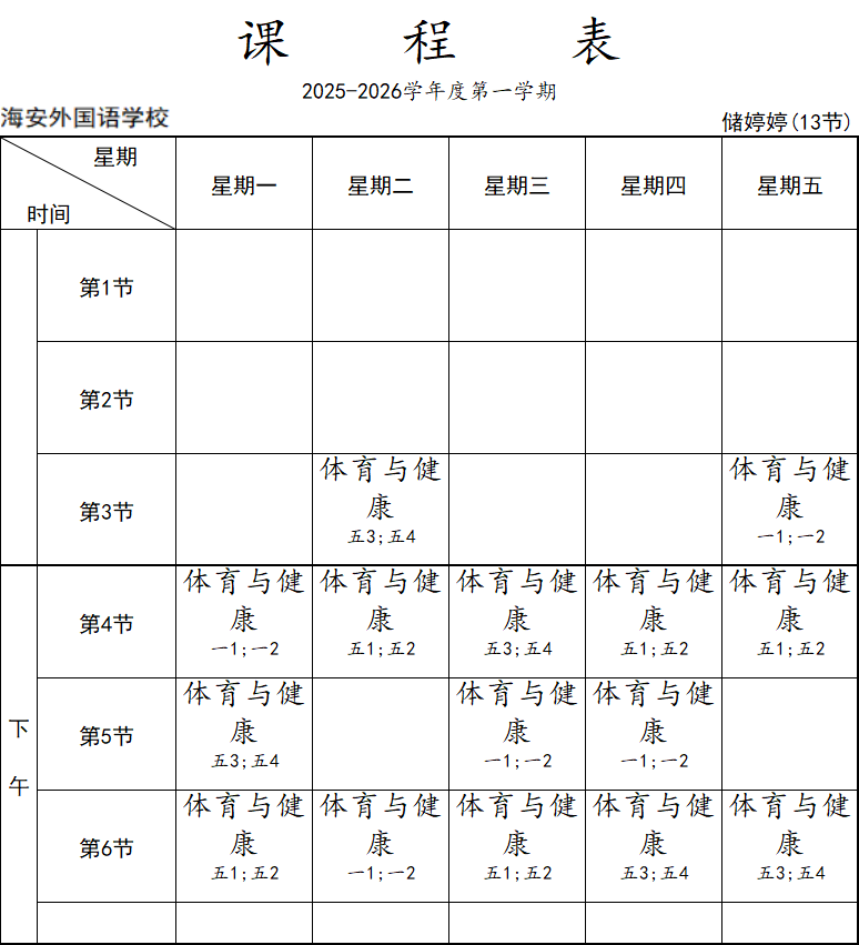 f228d40def3fae036eaf1821db1a7920.png