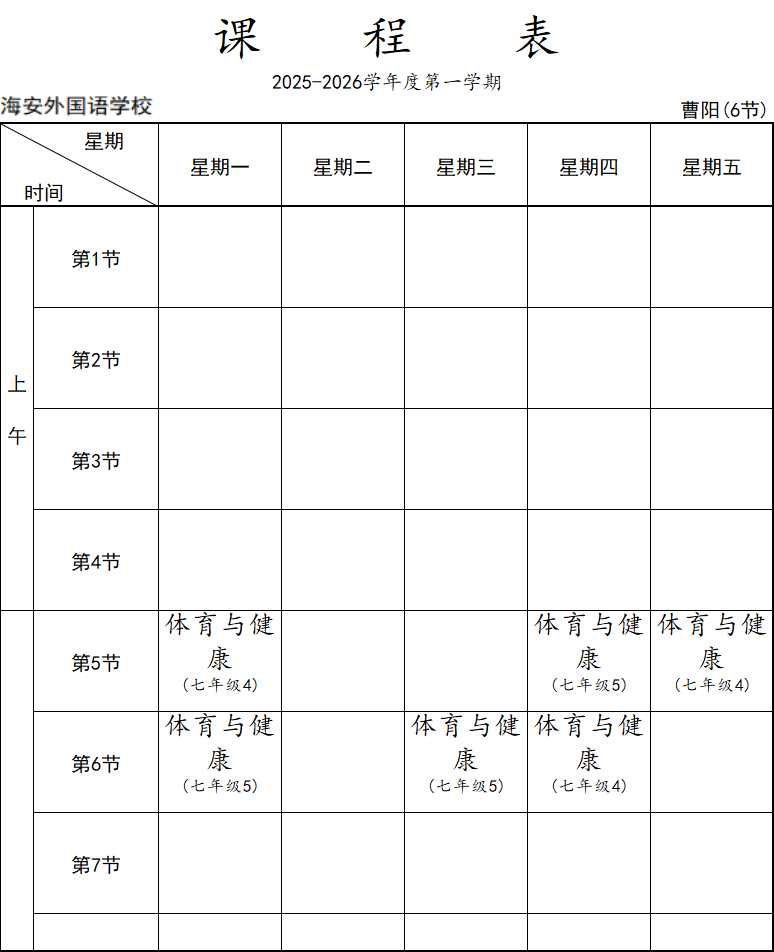fc08317e7d8d0f6846f6f001819eeed6.png