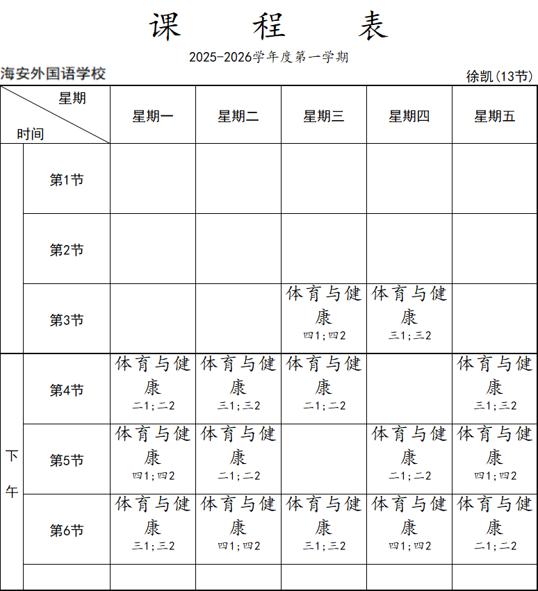 84a927feeb52f68173e1bf0ef08f2e71.png