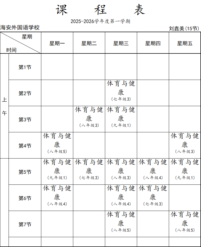 91aacc0abffde532c7b04b9048ba8f46.png