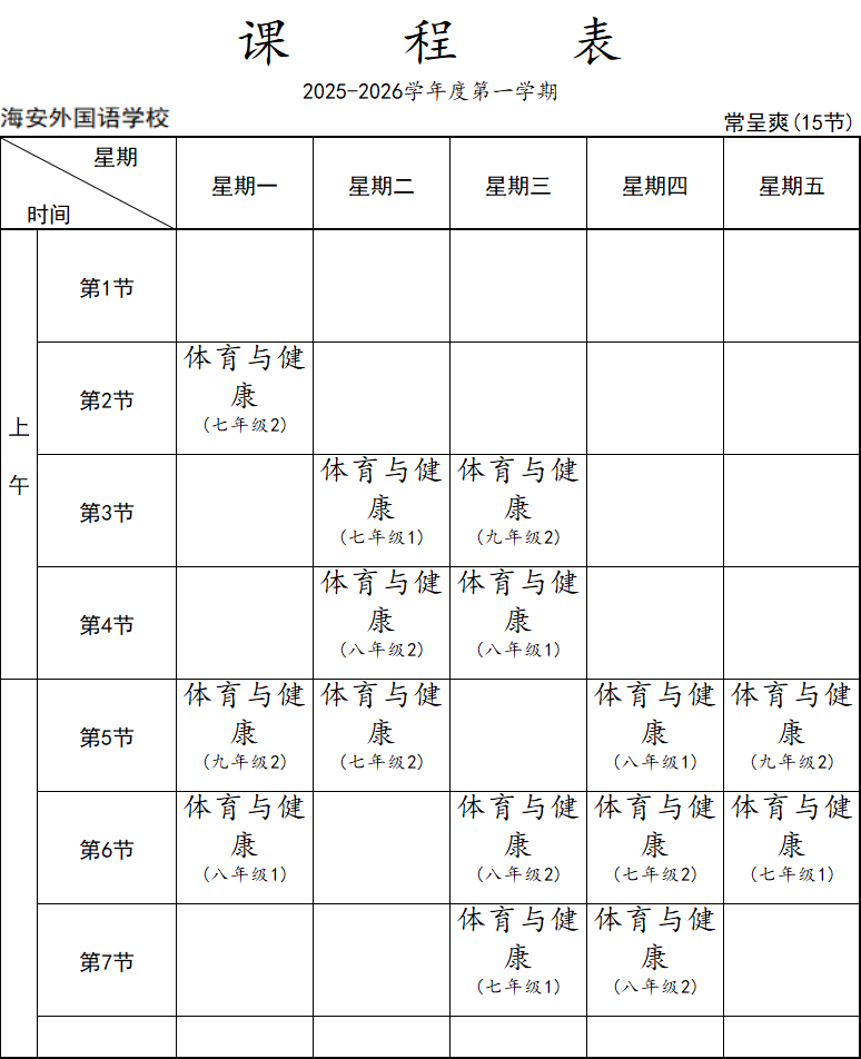 216896f938d56ba3ea46903c1382cb40.png