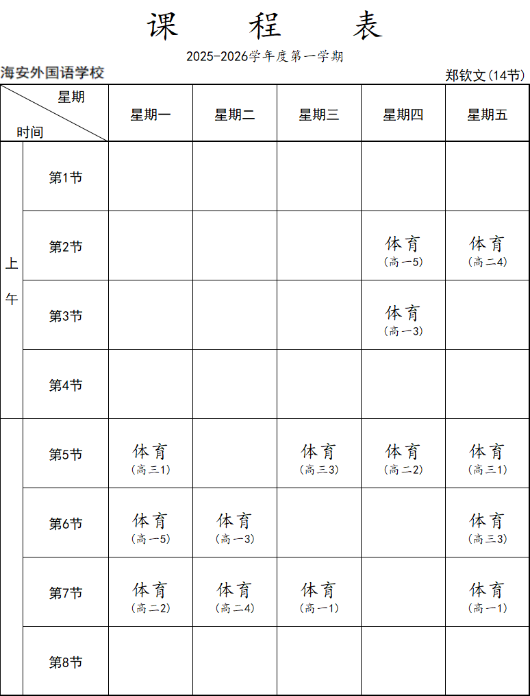 ce8846d6dd79996822d894a501a7c11a.png