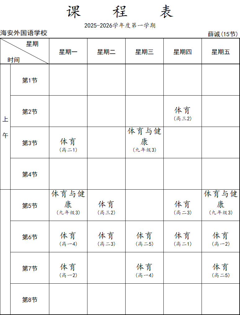 fa9dfa725a6f27b4a5b4a6d1f8a09e76.png